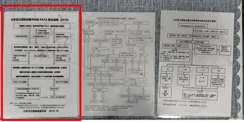 微信图片_20200527091123.jpg