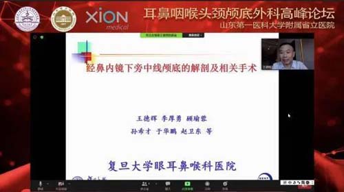 微信图片_20200805091806.jpg